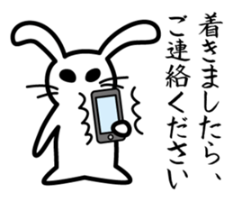 Polite white rabbit-Appointment version sticker #3840198