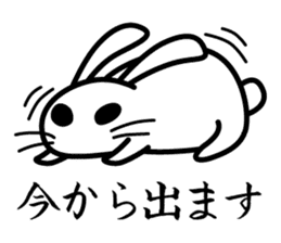 Polite white rabbit-Appointment version sticker #3840199