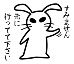 Polite white rabbit-Appointment version sticker #3840201