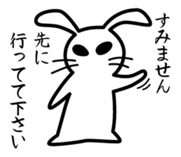 Polite white rabbit-Appointment version sticker #3840201