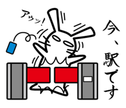 Polite white rabbit-Appointment version sticker #3840203