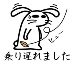 Polite white rabbit-Appointment version sticker #3840205