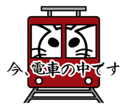 Polite white rabbit-Appointment version sticker #3840207