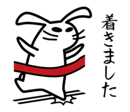 Polite white rabbit-Appointment version sticker #3840213