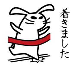 Polite white rabbit-Appointment version sticker #3840213