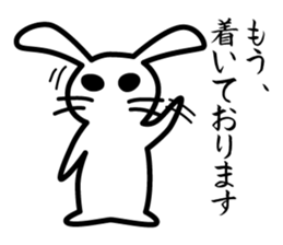 Polite white rabbit-Appointment version sticker #3840214