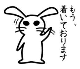 Polite white rabbit-Appointment version sticker #3840214