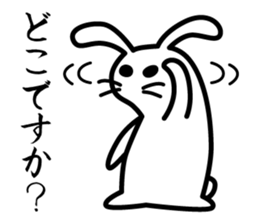 Polite white rabbit-Appointment version sticker #3840215