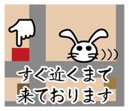 Polite white rabbit-Appointment version sticker #3840216