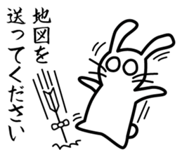 Polite white rabbit-Appointment version sticker #3840218