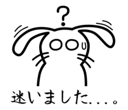 Polite white rabbit-Appointment version sticker #3840220