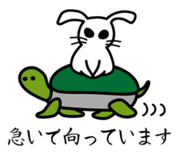 Polite white rabbit-Appointment version sticker #3840221