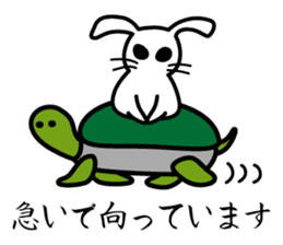 Polite white rabbit-Appointment version sticker #3840221