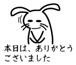 Polite white rabbit-Appointment version sticker #3840222