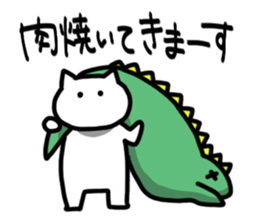 HUNTER NEKO sticker #3840333