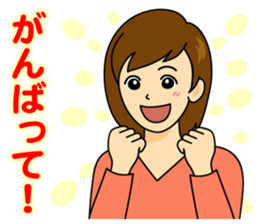 Women of expression sticker #3840343