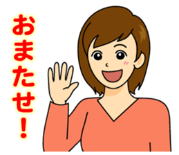 Women of expression sticker #3840344