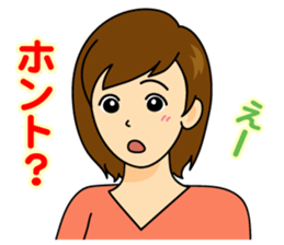 Women of expression sticker #3840345