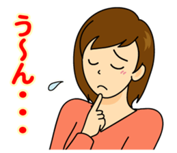 Women of expression sticker #3840346