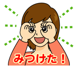 Women of expression sticker #3840348