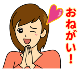 Women of expression sticker #3840350