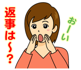 Women of expression sticker #3840352