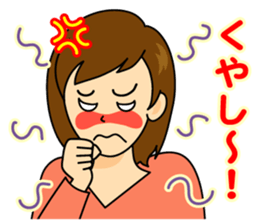 Women of expression sticker #3840355