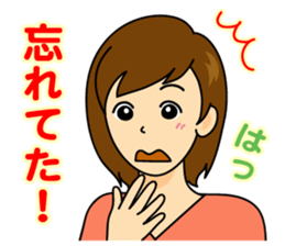 Women of expression sticker #3840358