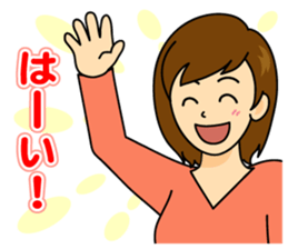 Women of expression sticker #3840364