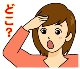 Women of expression sticker #3840366