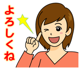 Women of expression sticker #3840368