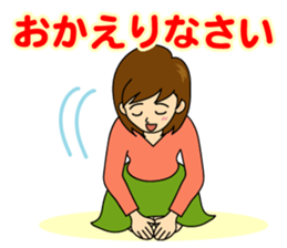 Women of expression sticker #3840372