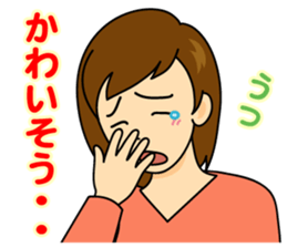 Women of expression sticker #3840375