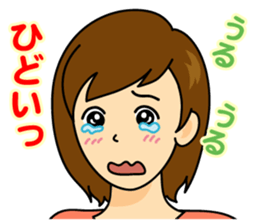 Women of expression sticker #3840378