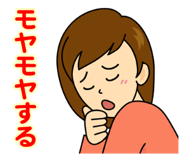 Women of expression sticker #3840380