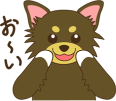 Poodle & Chihuahua2 sticker #3840415