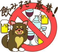 Poodle & Chihuahua2 sticker #3840416