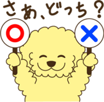 Poodle & Chihuahua2 sticker #3840422