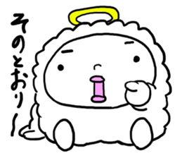 GOD Company3 sticker #3840424