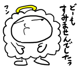 GOD Company3 sticker #3840427