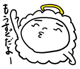 GOD Company3 sticker #3840434