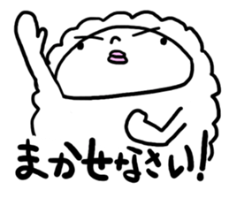 GOD Company3 sticker #3840443