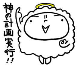 GOD Company3 sticker #3840444