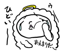 GOD Company3 sticker #3840452