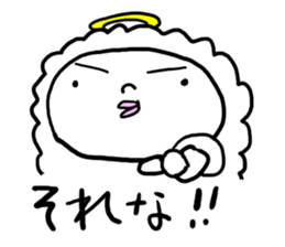 GOD Company3 sticker #3840456