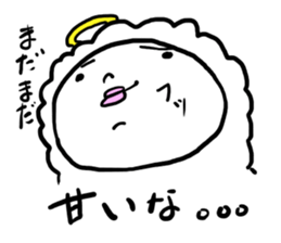 GOD Company3 sticker #3840457