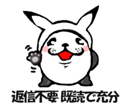 SEA PANDA sticker #3840510