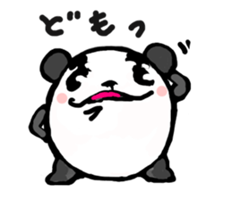 SEA PANDA sticker #3840519