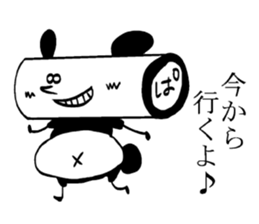 Deformation"Pa-Panda" sticker #3840623