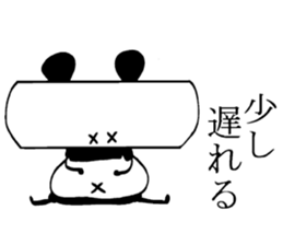 Deformation"Pa-Panda" sticker #3840624